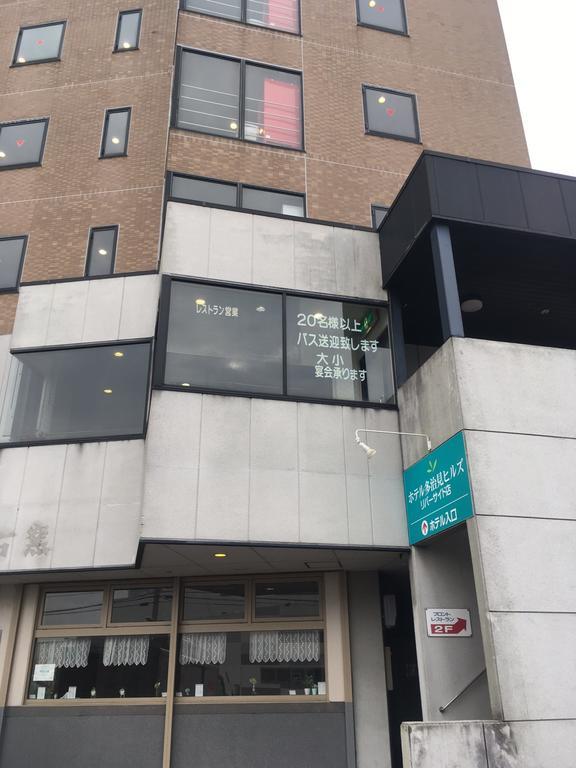 Hotel Tajimi Hills Riverside Exteriör bild